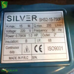 SHS-2-15-750F