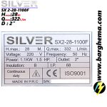 پمپ کف کش 28 متری 2 اینچ سیلور مدل sx2 28 1100 F - تصویر 10