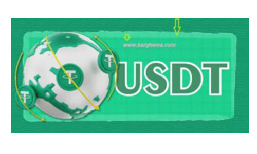 تتر