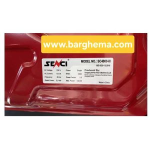 موتور برق 4کیلووات بنزینی سنسی SC4000 III
