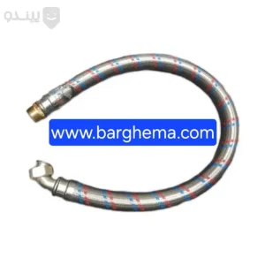 شیلنگ استیل رابط منبع تحت فشار