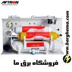 دستگاه تصفیه شش مرحله ای آب افترون aftron - تصویر 4